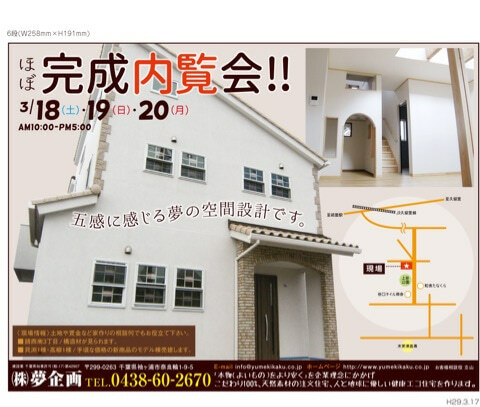 {774962CA-90A5-4080-AC4D-DCE7603596ED}